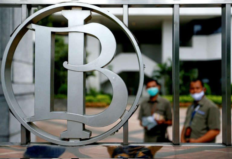 Bank Indonesia Issues a White Paper with a Strong emphasis on wholesale CBDC