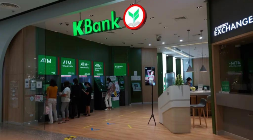 KBank of Thailand Introduces $100M Fund for Startups